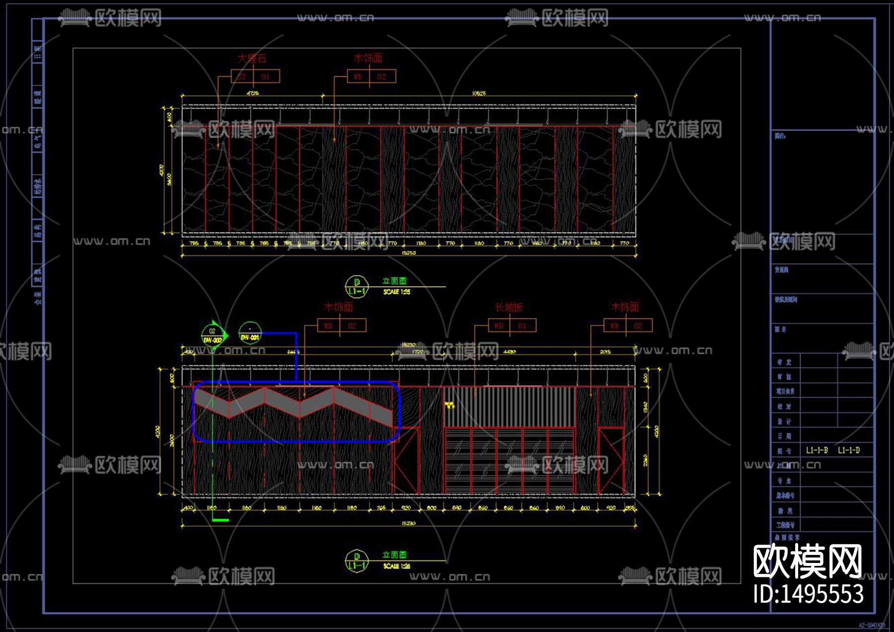 社区党建办公室cad施工图下载（渲染图9）