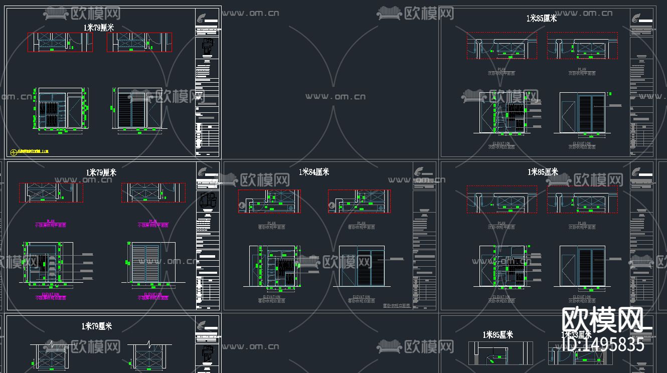 衣柜各类柜子cad图库下载（渲染图4）