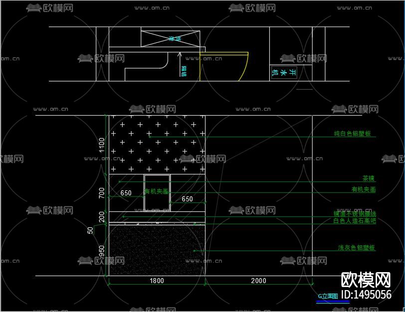 奶茶店cad施工图下载（渲染图6）