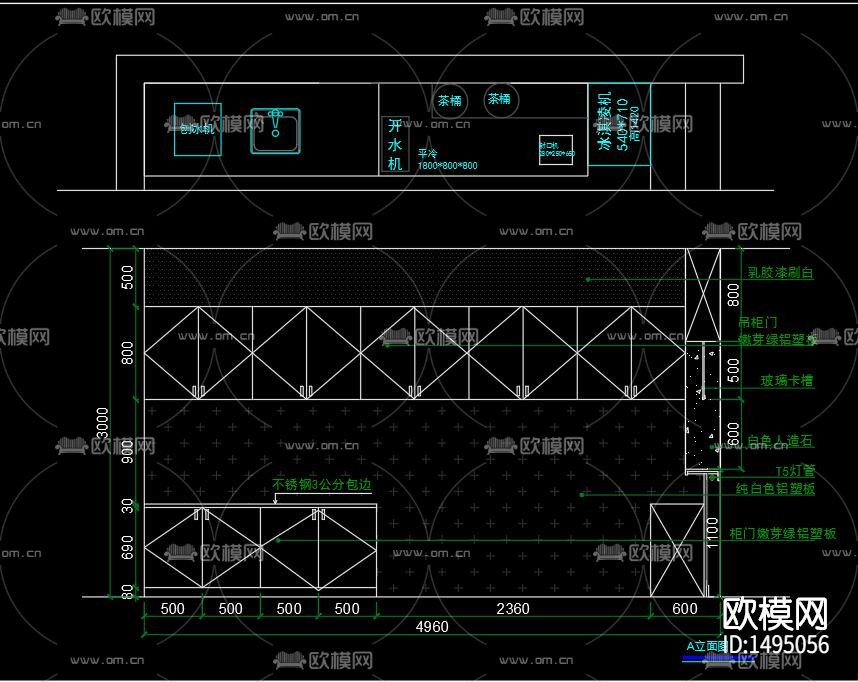 奶茶店cad施工图下载（渲染图1）