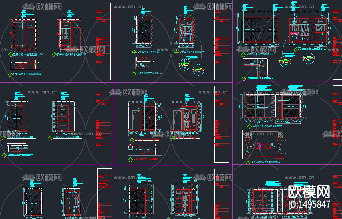 衣柜衣帽间cad图库下载（渲染图2）