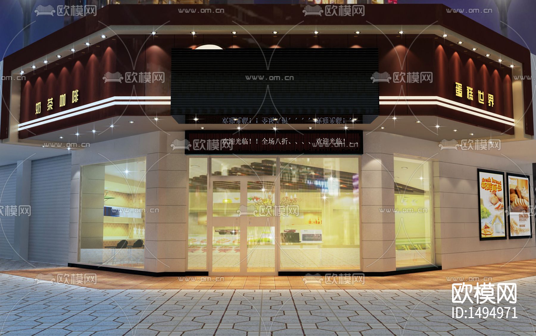 现代面包蛋糕店cad施工图下载（渲染图2）