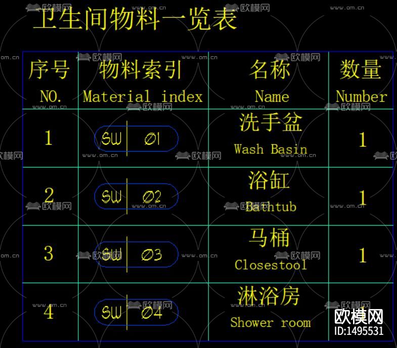 CAD开关插座图列说明表下载（渲染图4）
