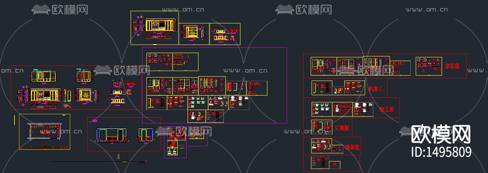 衣柜衣帽间cad图库下载（渲染图2）