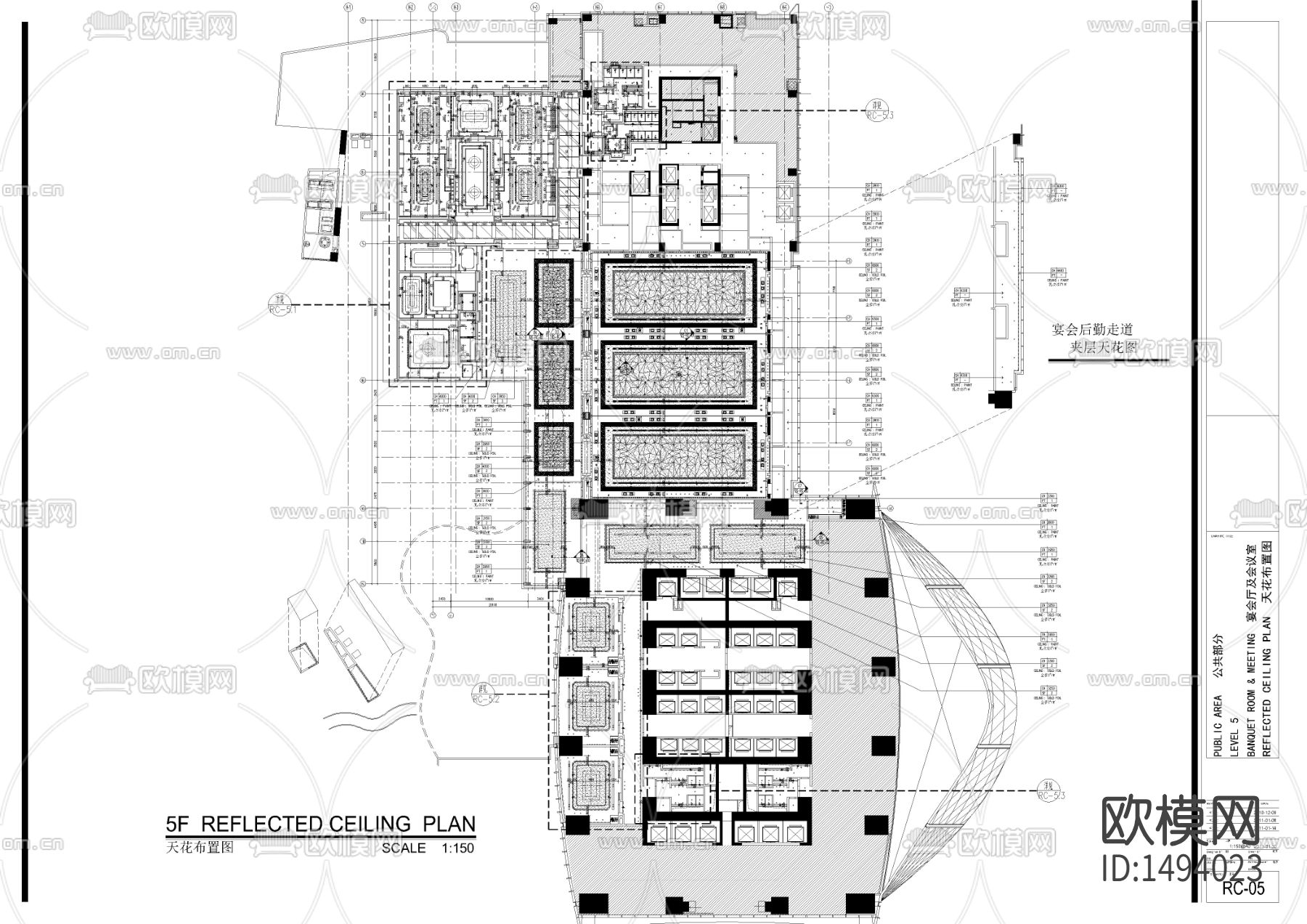 新中式宴会厅cad施工图