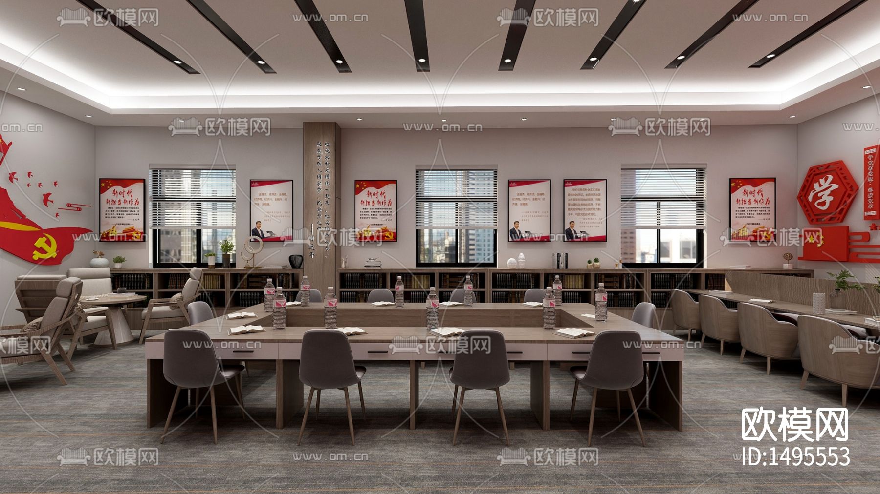 社区党建办公室cad施工图下载（渲染图4）