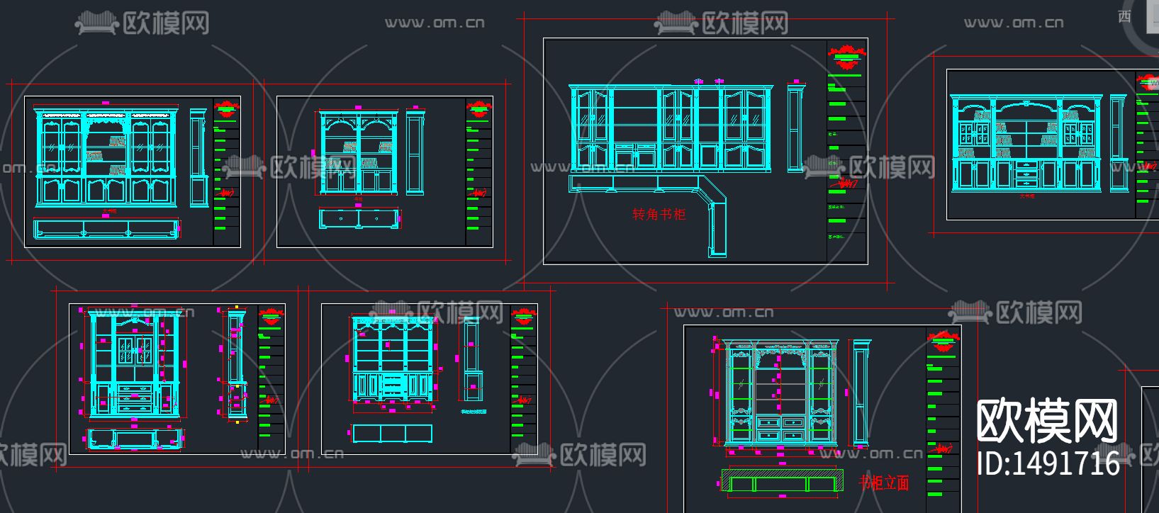 书柜CAD图纸下载（渲染图2）
