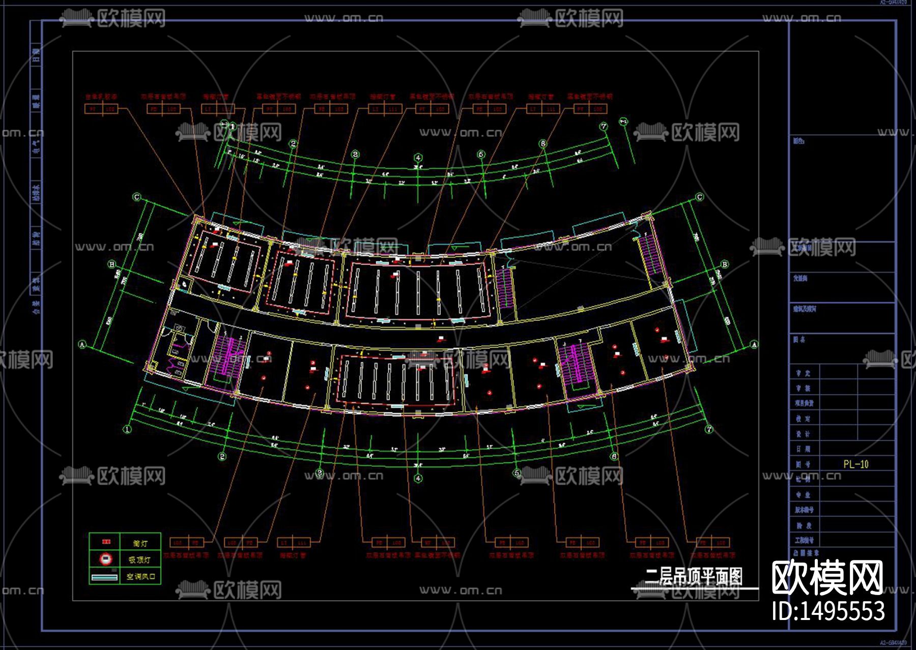 社区党建办公室cad施工图下载（渲染图10）