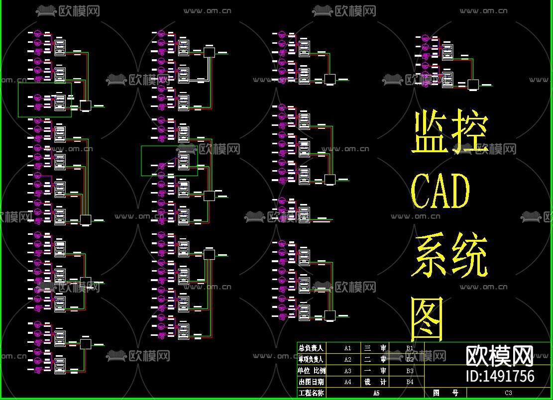 监控系统cad图库下载（渲染图3）