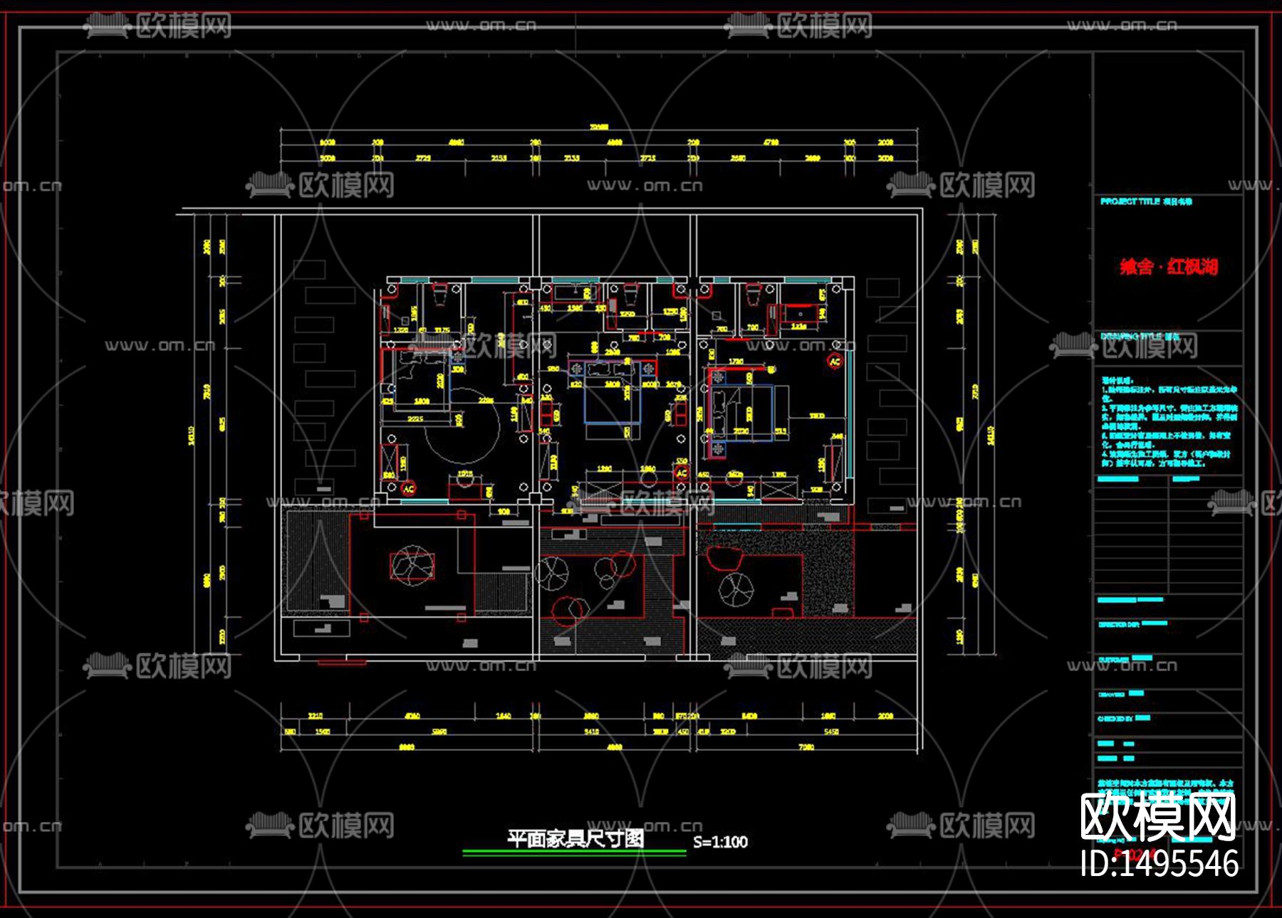 自然风民宿cad施工图下载（渲染图10）