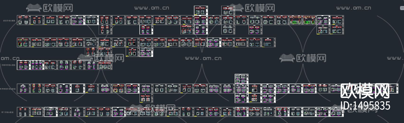 衣柜各类柜子cad图库下载（渲染图2）