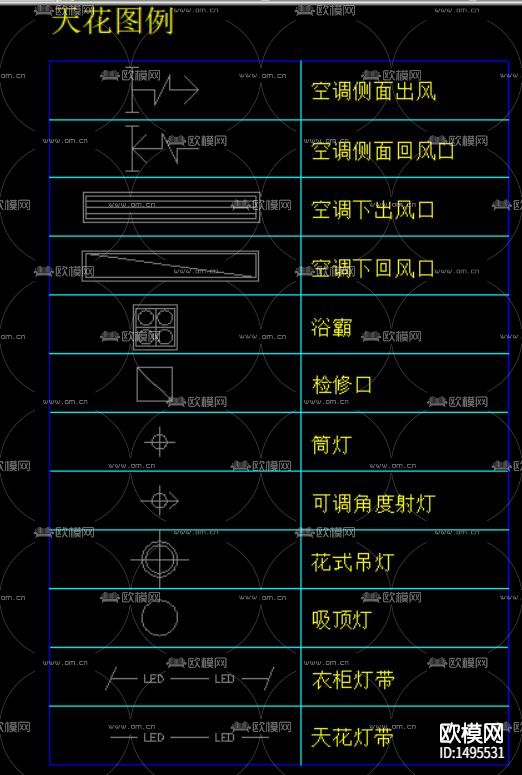 CAD开关插座图列说明表下载（渲染图3）
