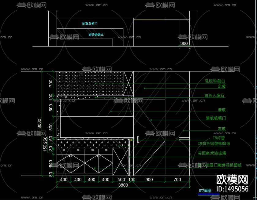 奶茶店cad施工图下载（渲染图3）
