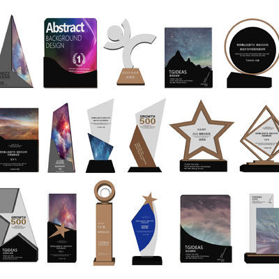  现代奖杯su模型 