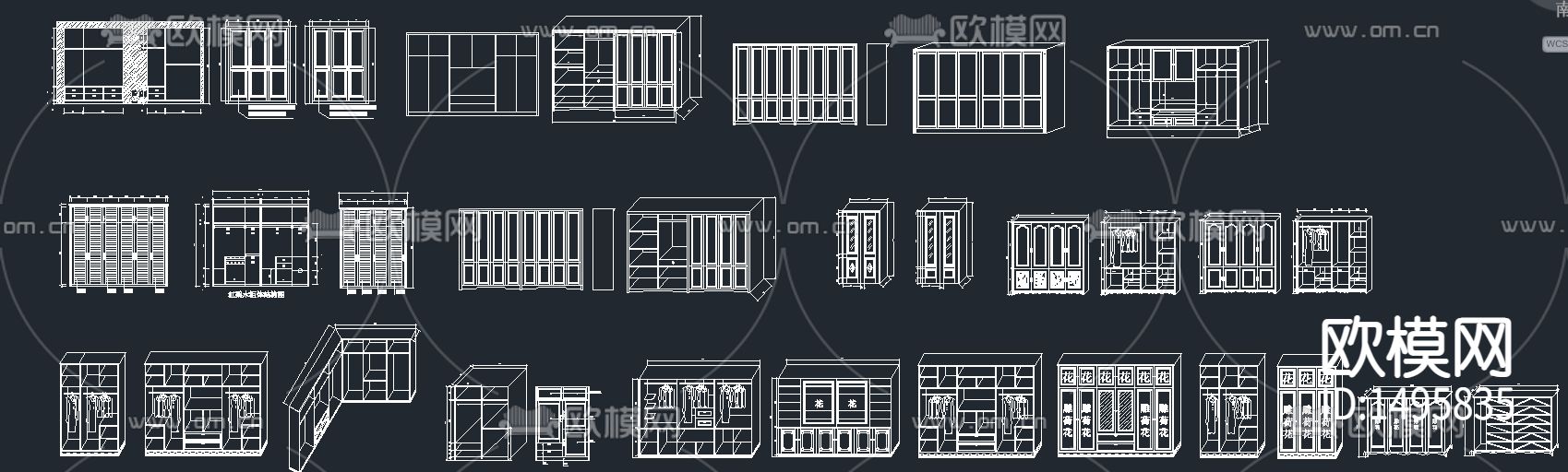 衣柜各类柜子cad图库下载（渲染图1）