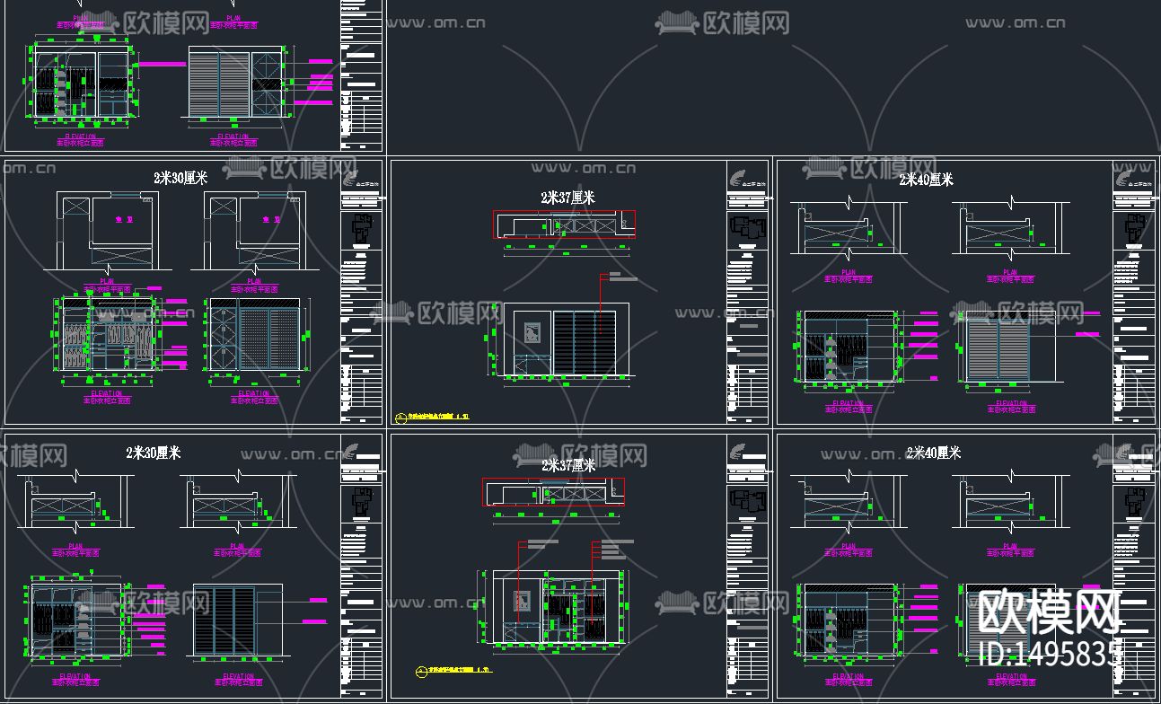 衣柜各类柜子cad图库下载（渲染图5）