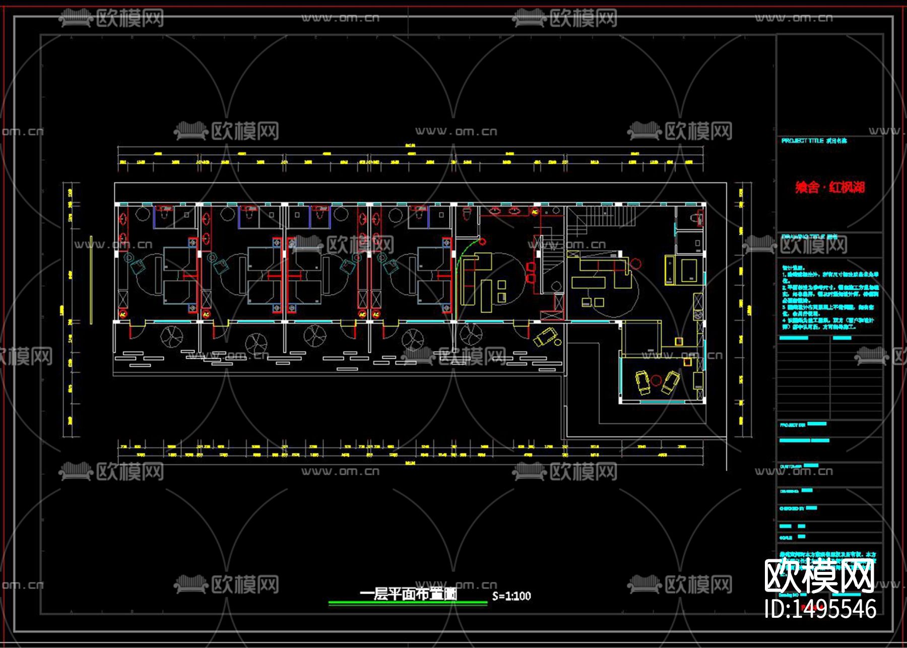 自然风民宿cad施工图下载（渲染图8）
