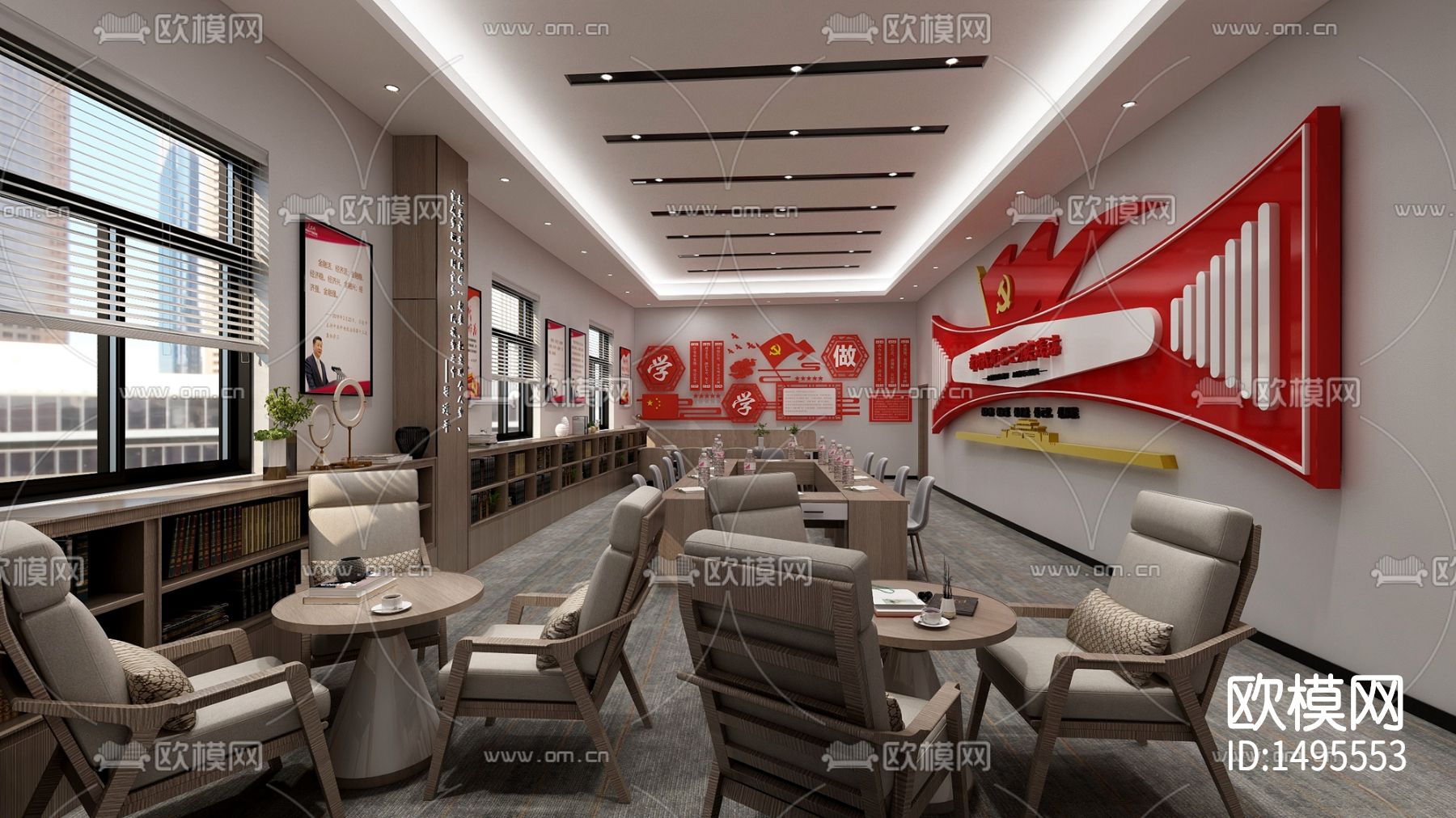 社区党建办公室cad施工图下载（渲染图6）