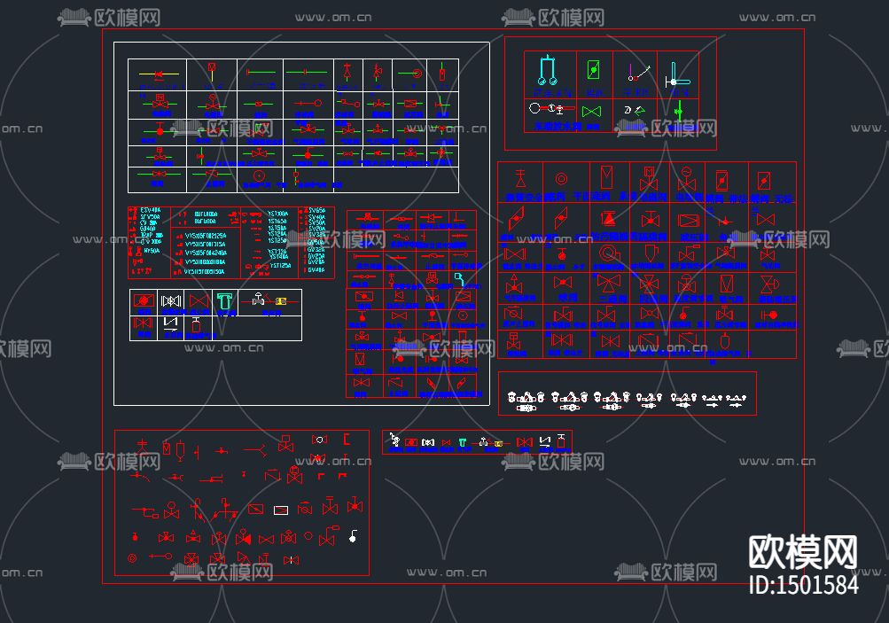 阀门cad图库下载（渲染图4）
