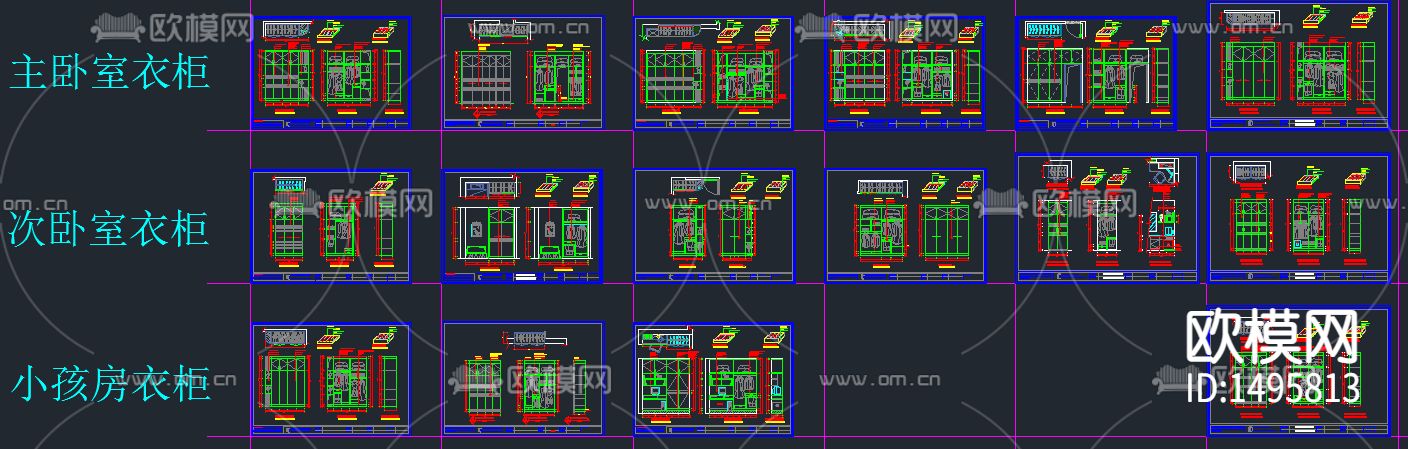 衣柜书桌cad立面图库下载（渲染图2）