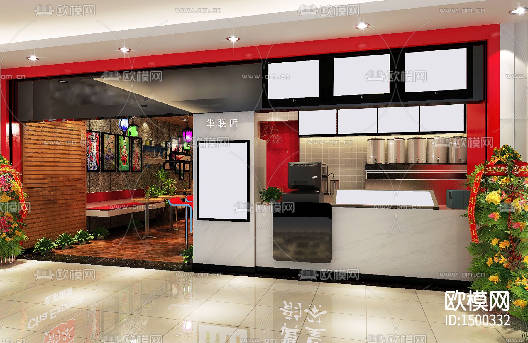 现代工业风奶茶咖啡店cad施工图下载（渲染图1）