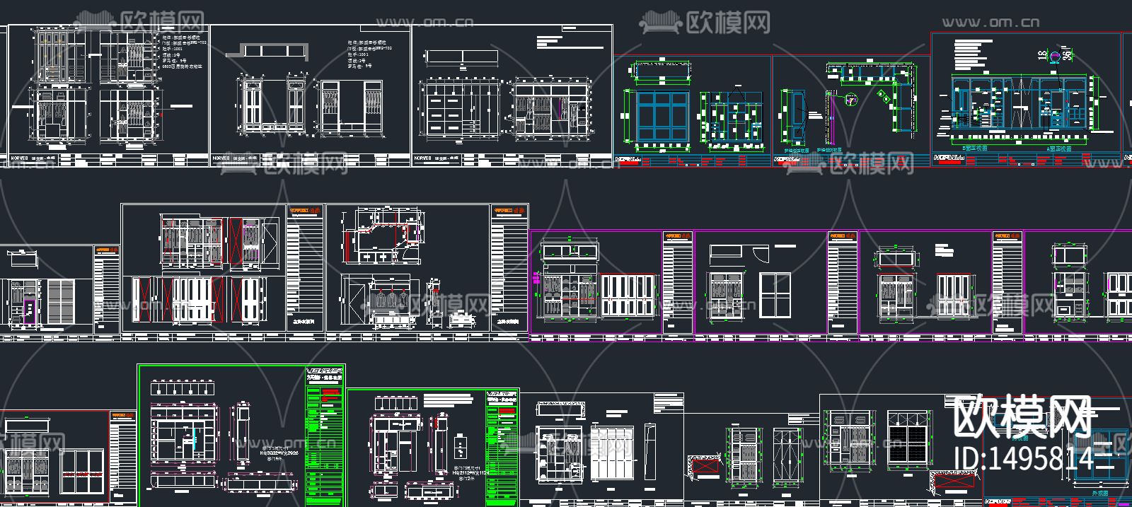 衣帽间衣柜cad图库下载（渲染图4）