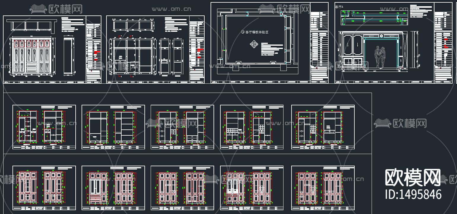 衣柜衣帽柜cad立面图块下载（渲染图2）