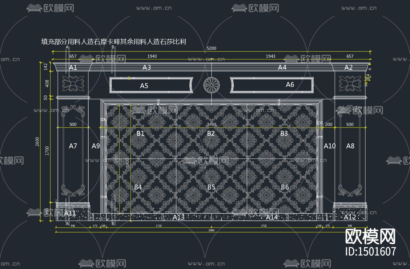 欧式背景墙cad立面图库下载（渲染图8）