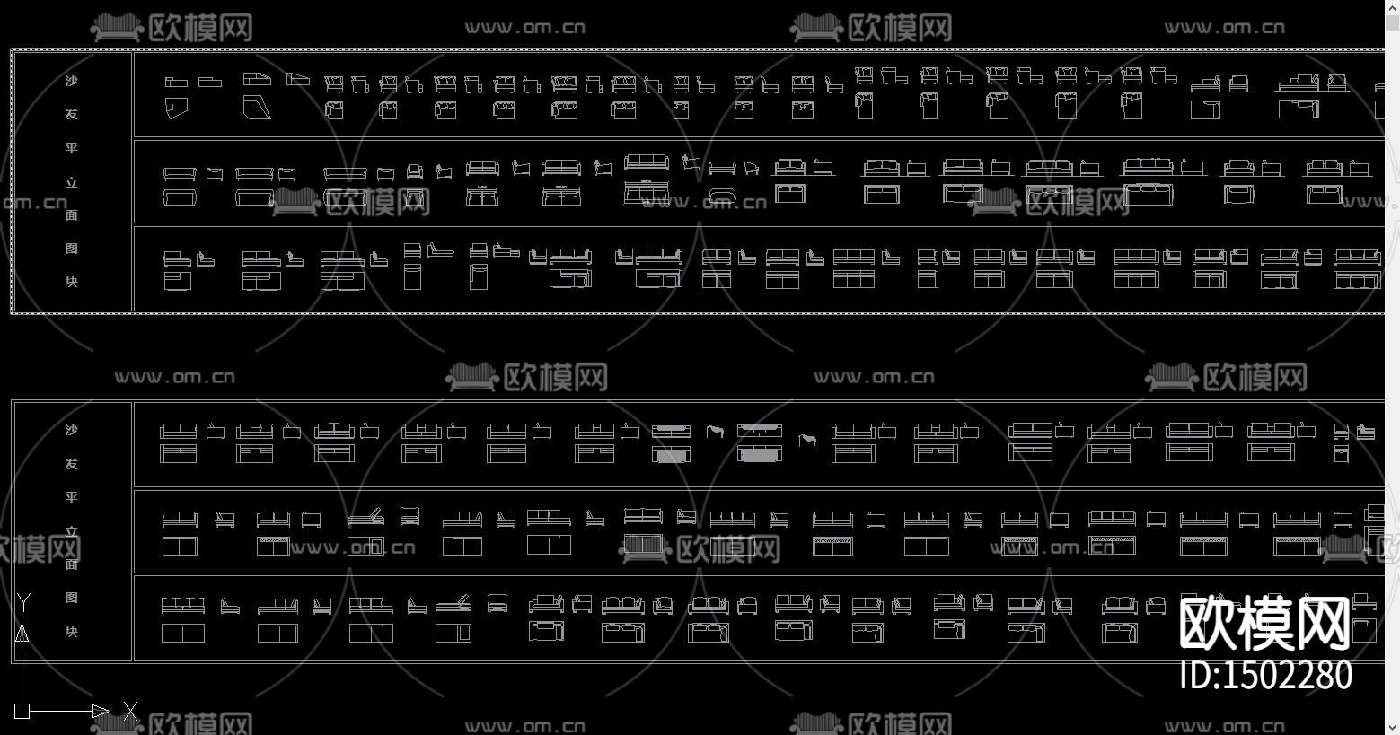 沙发平面图立面图cad图库下载（渲染图1）