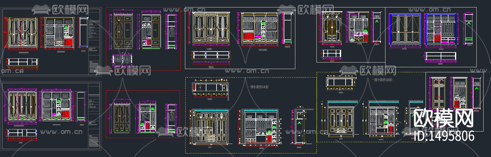 欧式实木衣柜cad图库下载（渲染图2）