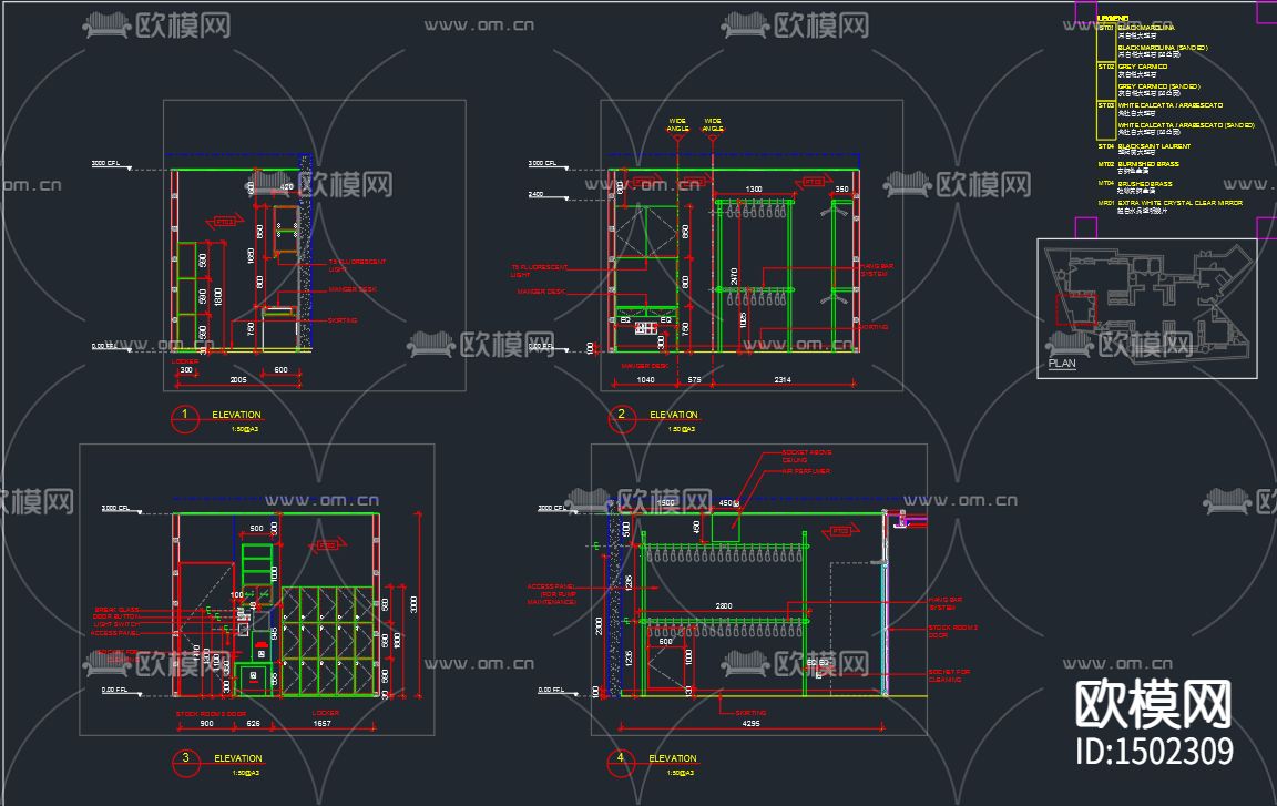 法国精品服装店cad施工图