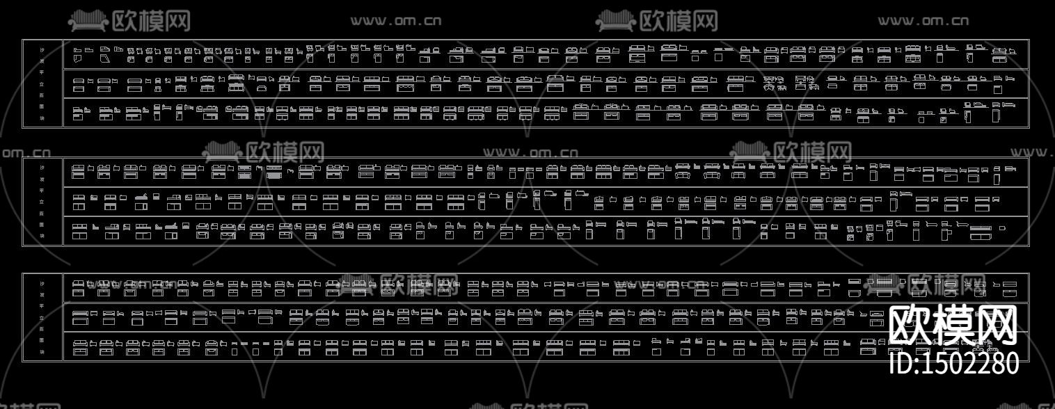 沙发平面图立面图cad图库下载（渲染图2）