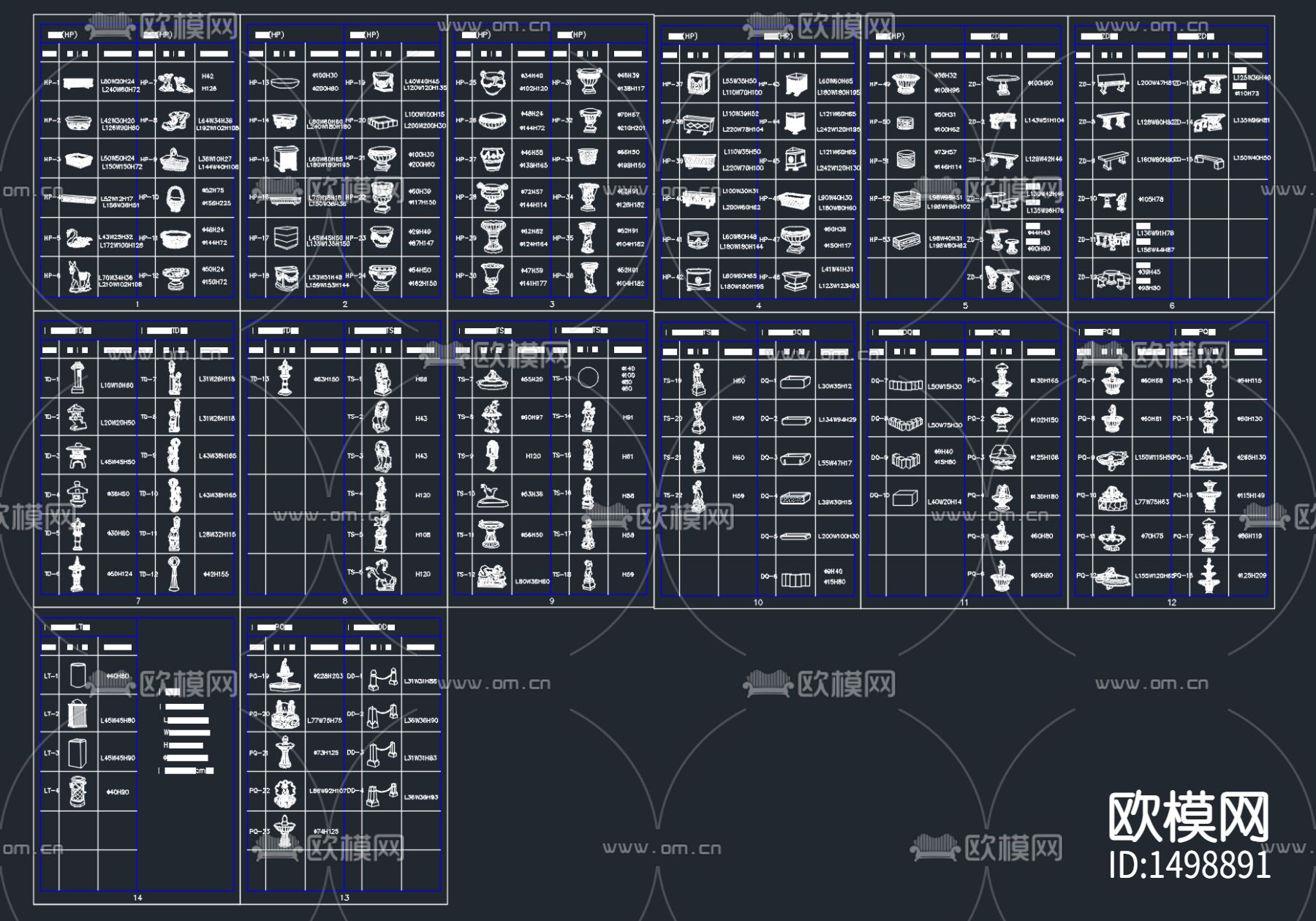 欧式庭院cad构件下载