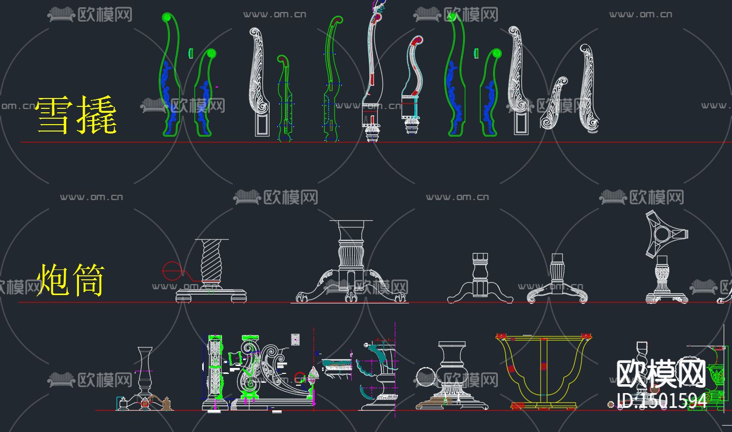 欧美家具构件cad图库下载（渲染图4）