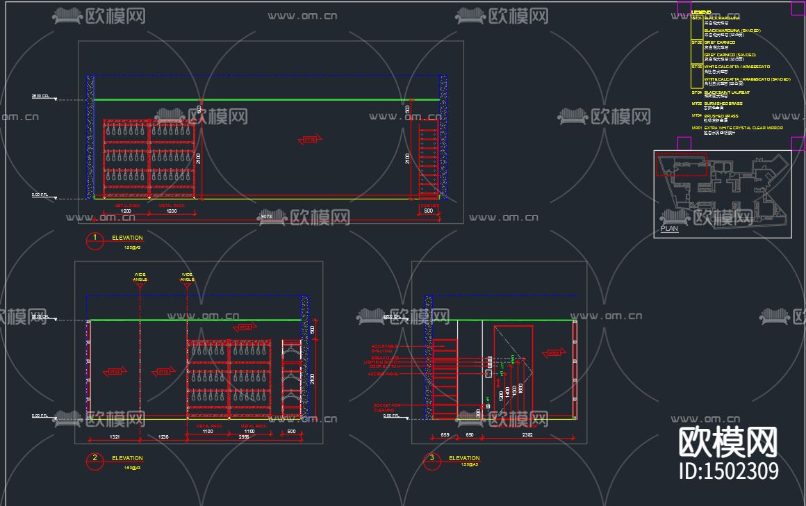 法国精品服装店cad施工图