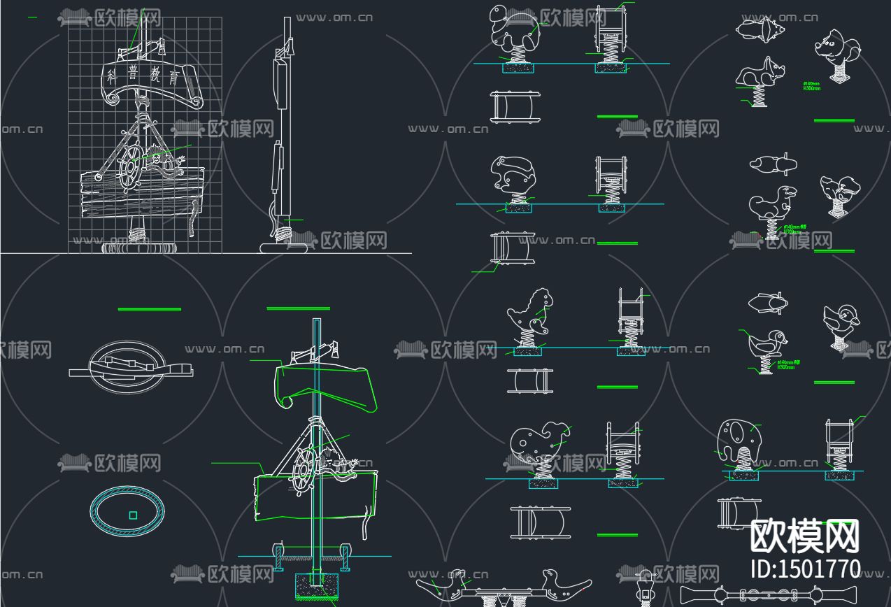 儿童游乐园设施cad图库下载（渲染图2）