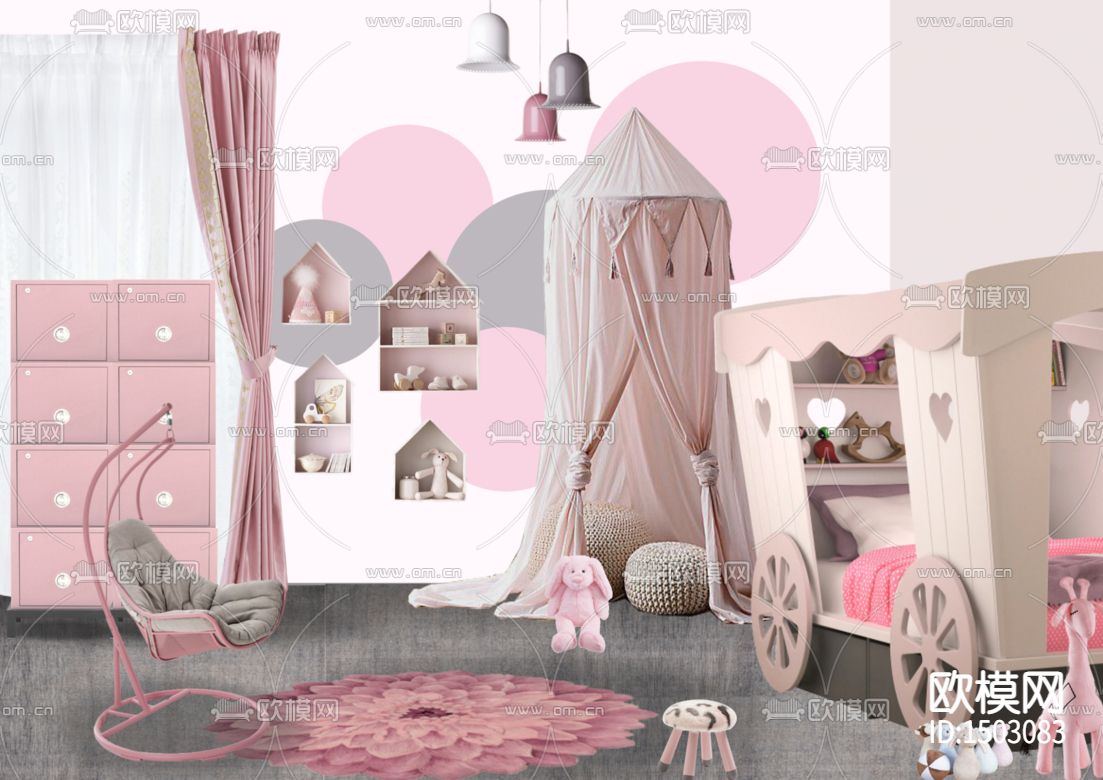 北欧简约粉色儿童房