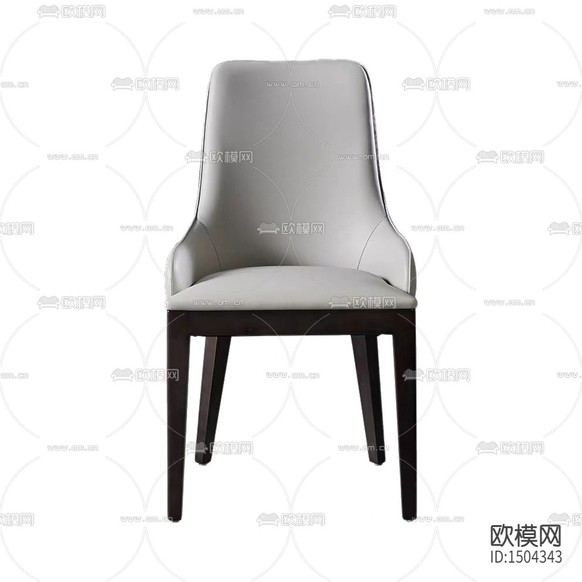 现代简约实木皮革餐椅下载