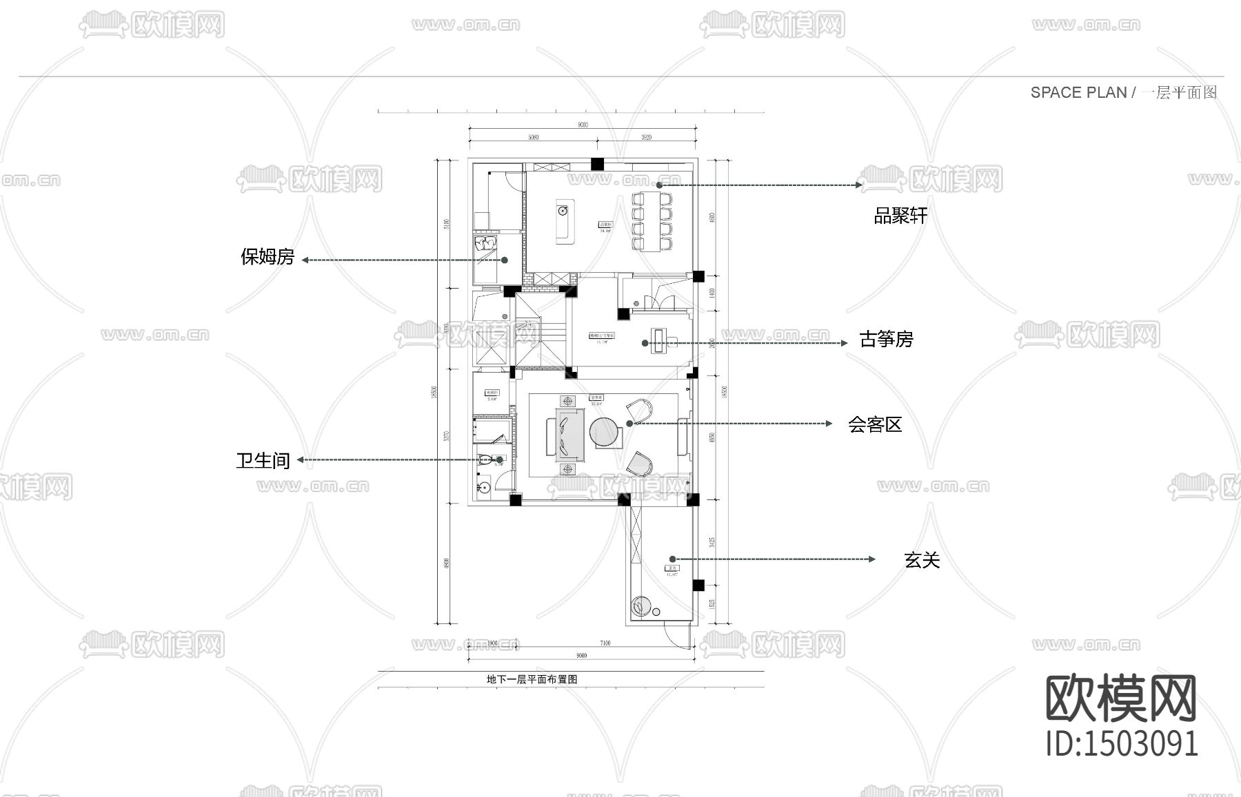 新中式全套别墅cad施工图下载（渲染图7）