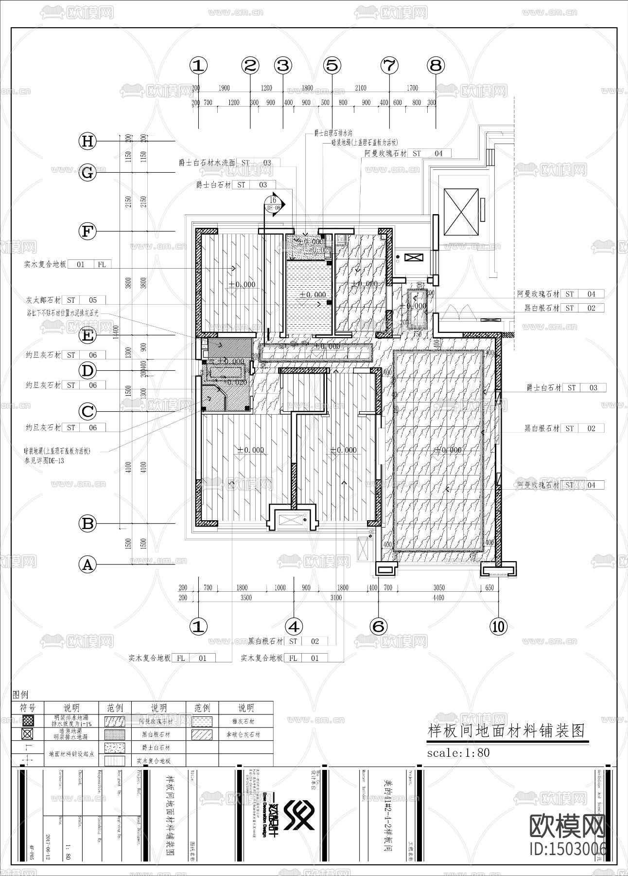 家装cad施工图下载（渲染图1）