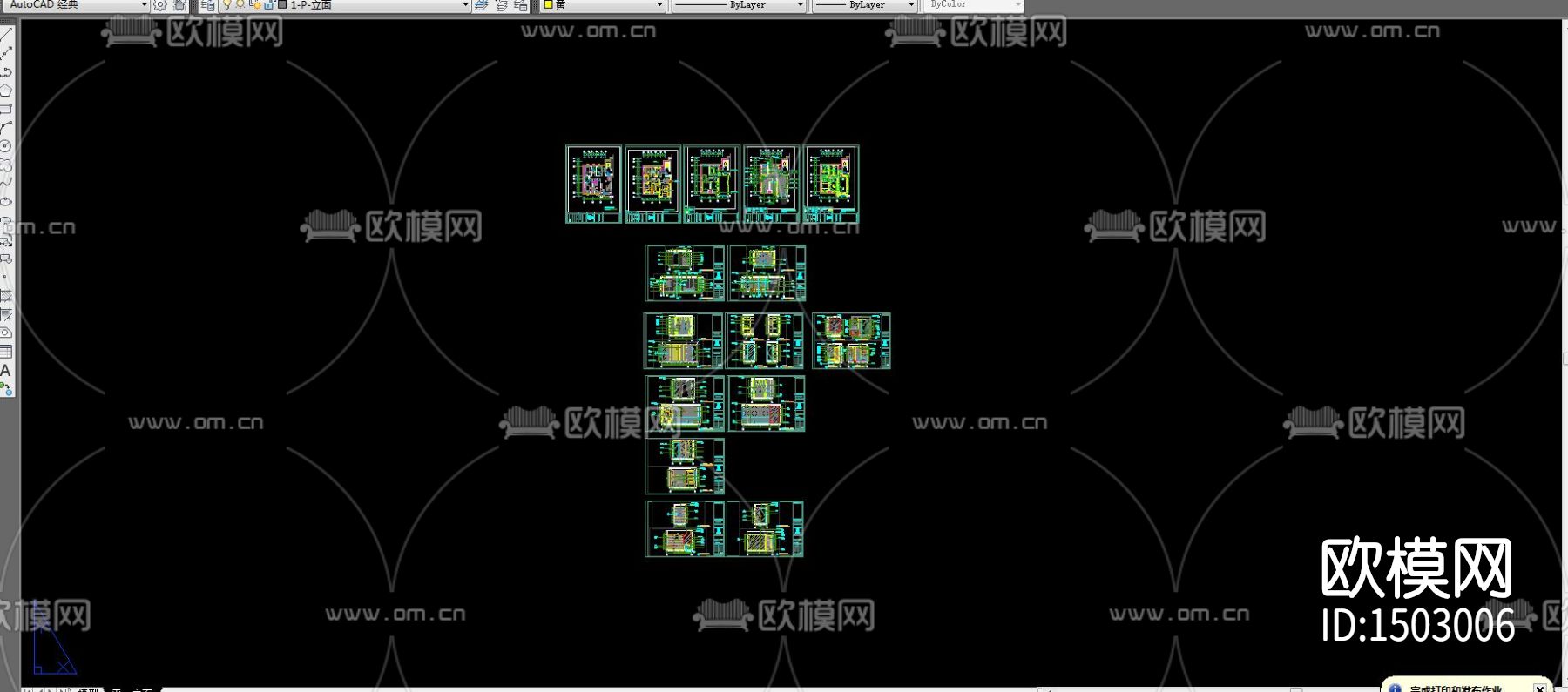 家装cad施工图下载（渲染图2）