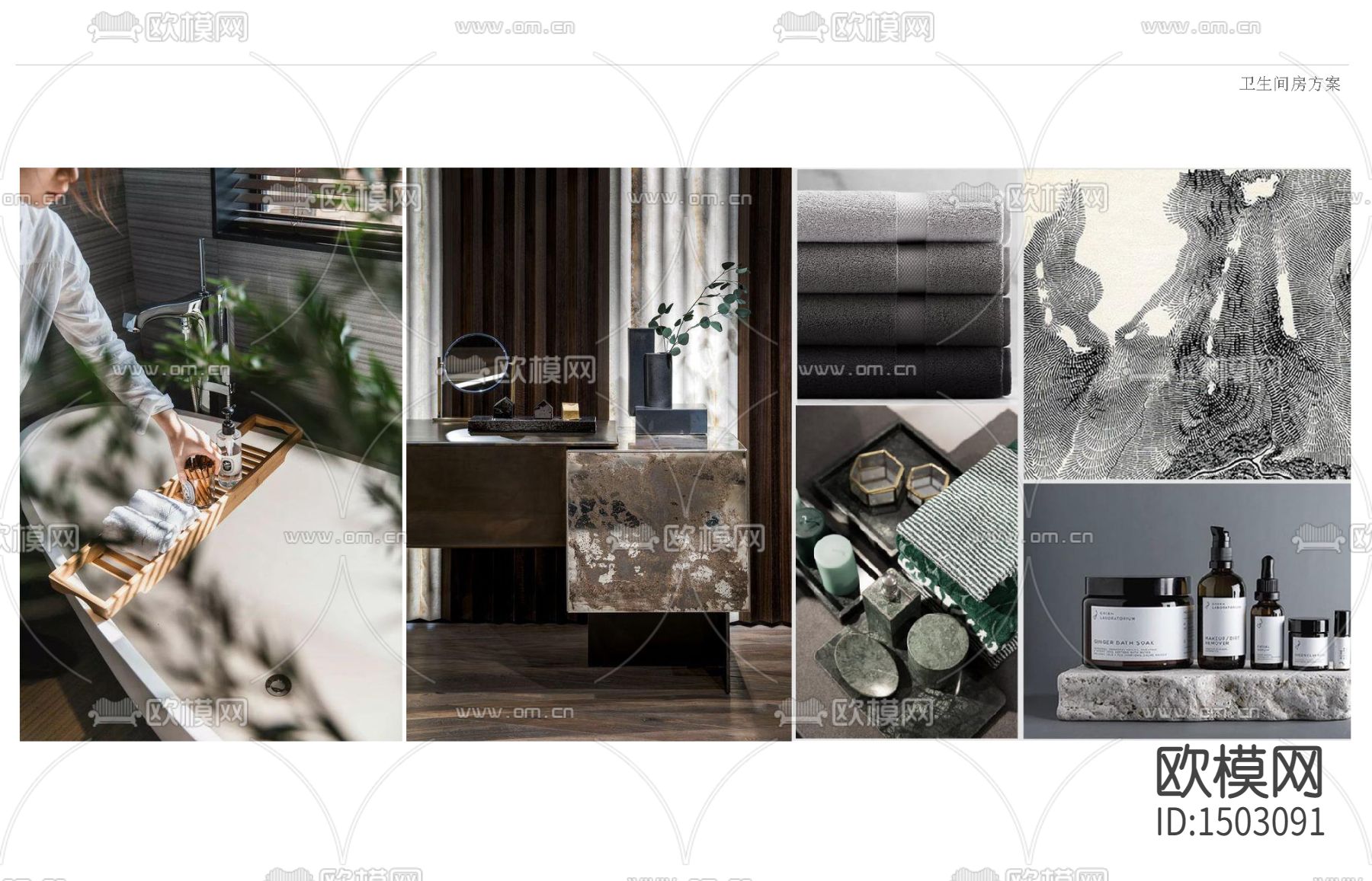 新中式全套别墅cad施工图下载（渲染图9）