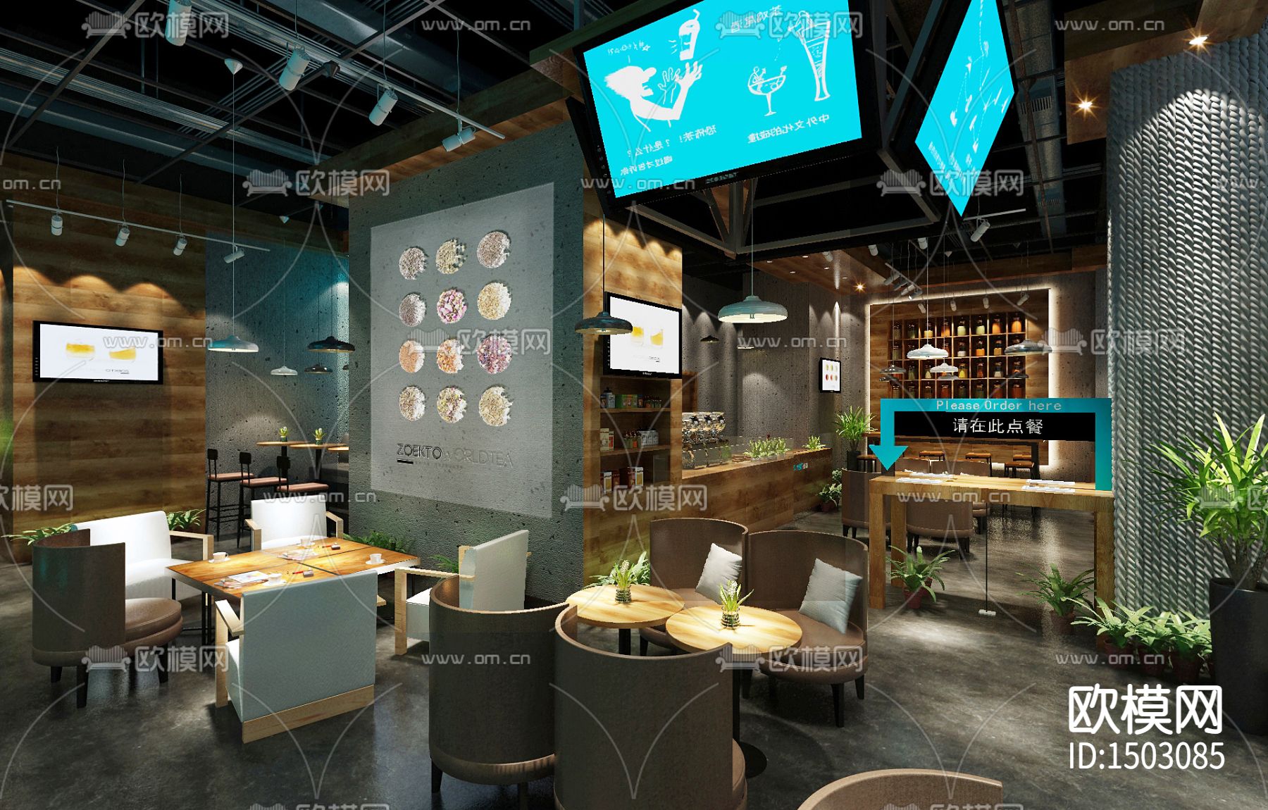 工业风西餐咖啡店cad施工图下载（渲染图3）