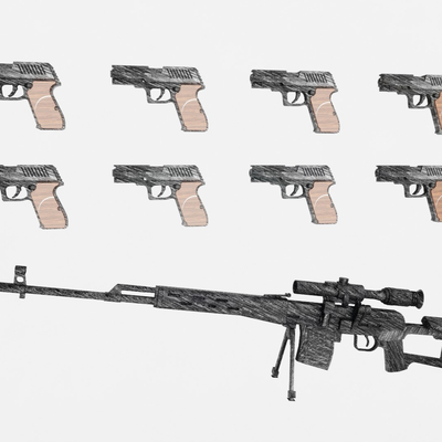  现代机关枪su模型 