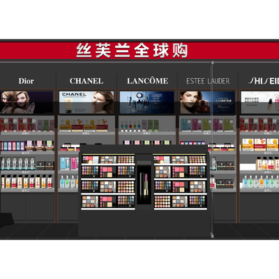  现代化妆品店展柜货架su模型 