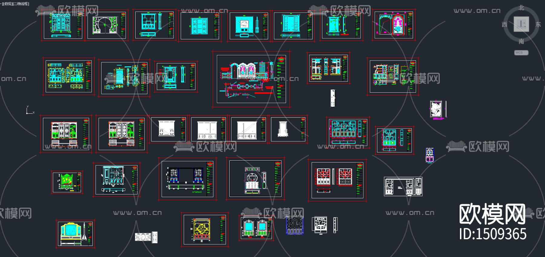 屏风博古架隔断cad大样图下载