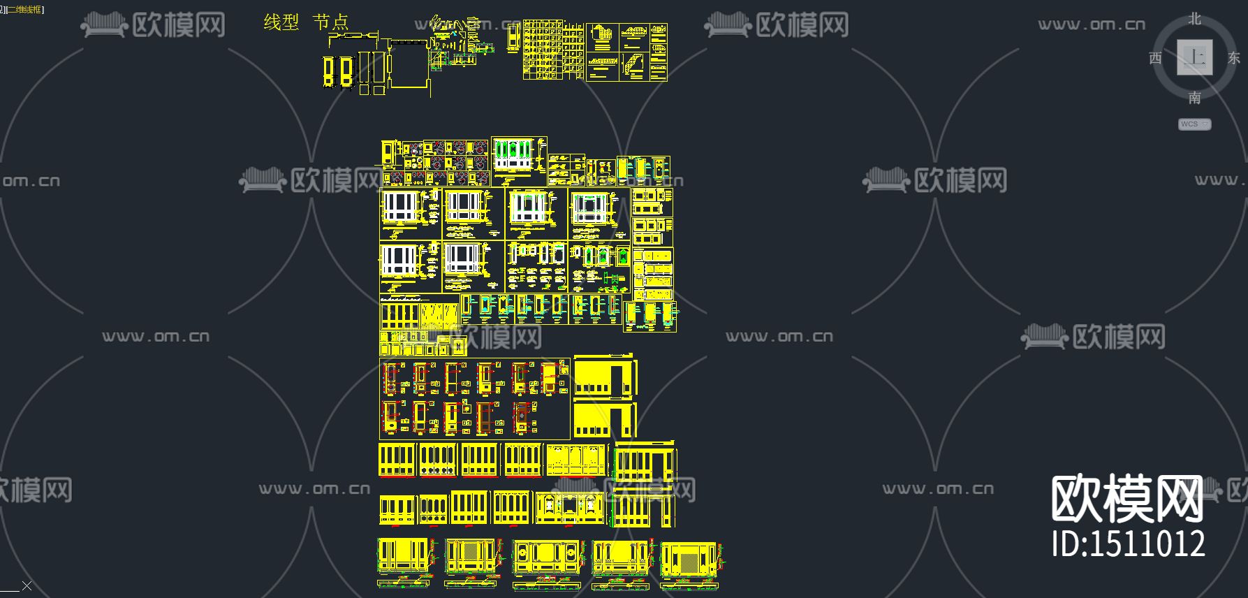 标准护墙板剖面CAD节点下载（渲染图2）
