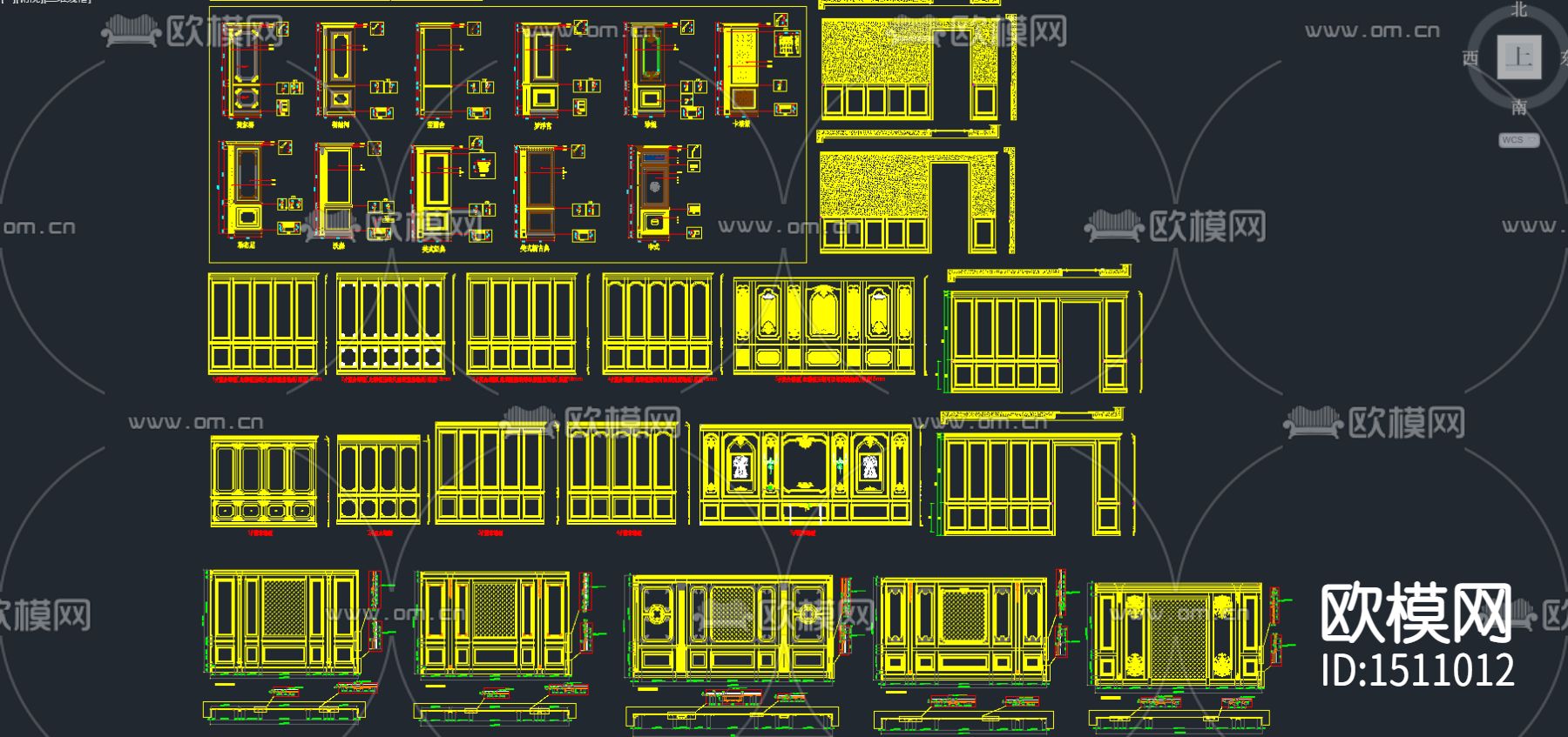 标准护墙板剖面CAD节点下载（渲染图3）