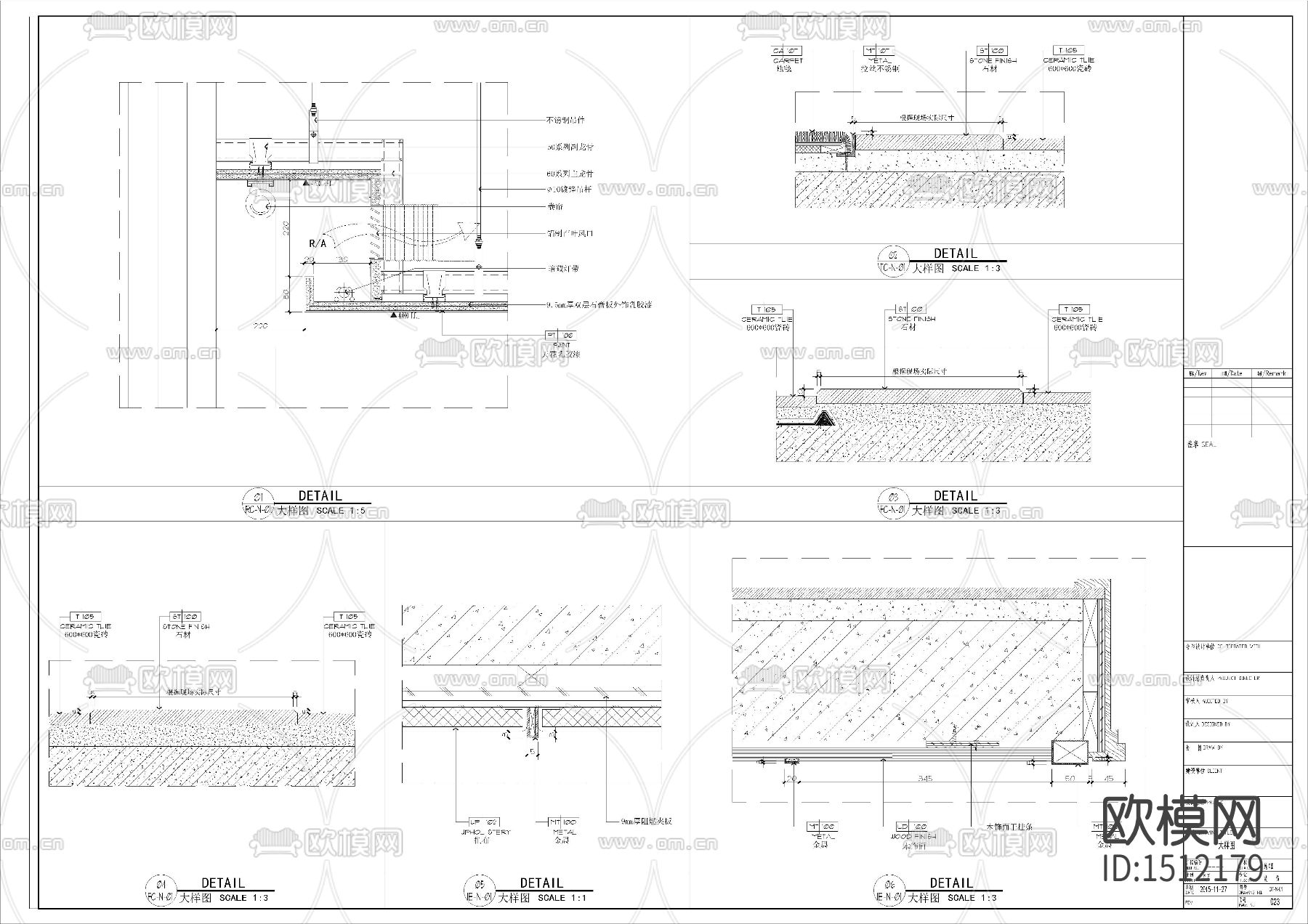 医疗中心cad施工图下载（渲染图3）