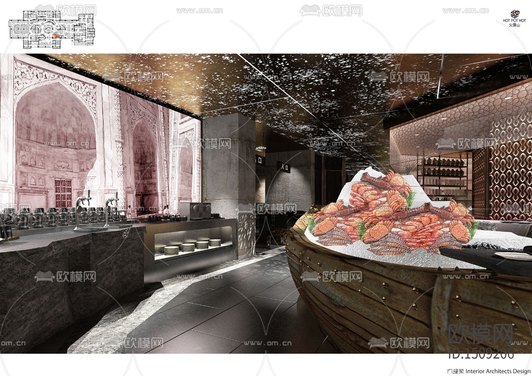 火宴山北京大悦城店自助餐厅cad施工图